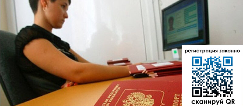 форма 3 в Болхове